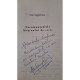 Excomunicarile Masinului de scris (semnata)