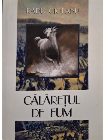 Calaretul de fum (semnata)