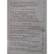 Adrian Marino - Euresis, nr. 2, ete 2005 - Le destin d'Emile Cioran - 2005 - Brosata