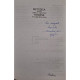 Metodica predarii limbii si literaturii romane in invatamantul primar (semnata)