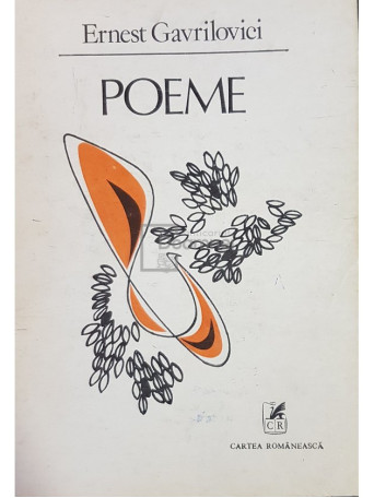 Poeme (semnata)