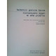 Federico Garcia Lorca - Romancero tigan si alte poeme - 1977 - Brosata