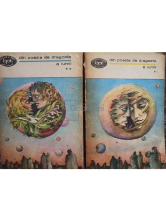Din poezia de dragoste a lumii, 2 vol.
