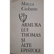 Armura lui Thomas si alte epistole