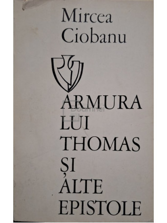 Armura lui Thomas si alte epistole
