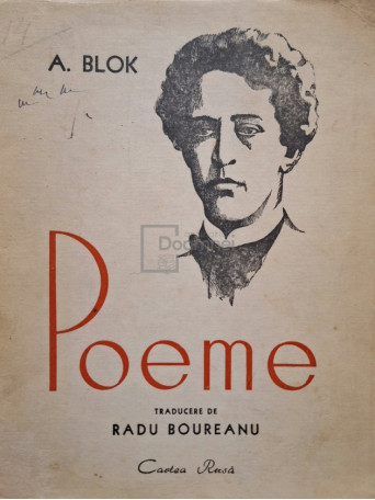 Poeme