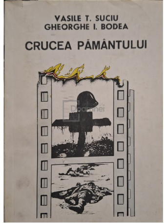 Crucea pamantului (semnata)