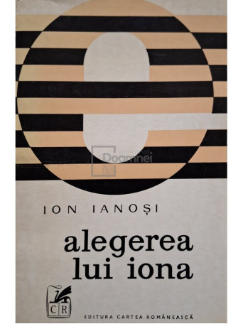 Alegerea lui Iona (semnata)