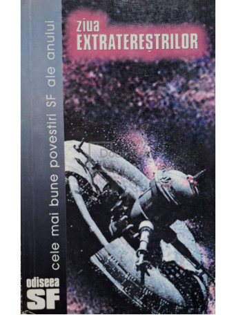 Ziua extraterestrilor