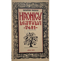 Hronicu Leatului 7481