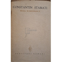 Muza romaneasca