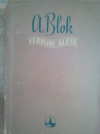 Versuri alese