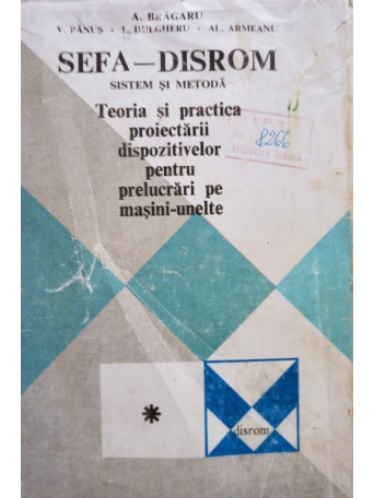 DISROM