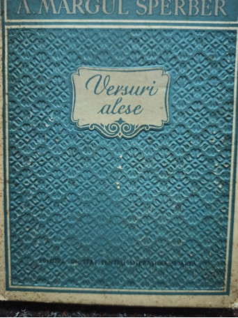 Versuri alese (dedicatie)