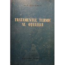 Tratamentul termic al otelului