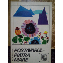 Postavarul Piatra Mare