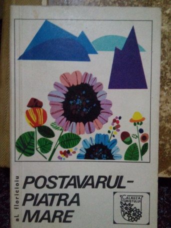 Postavarul Piatra Mare