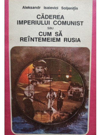 Cadere Imperiului Comunist