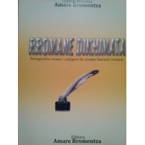 Rromane dikhimata