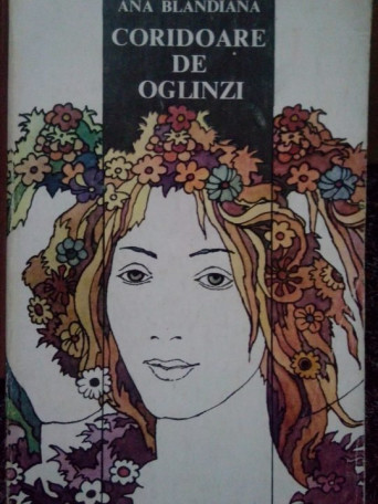 Coridoare de oglinzi