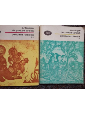 Perioada clasica, 2 vol.