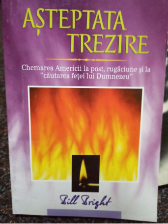 Astepta trezirea