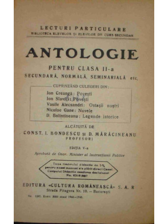 Antologie pentru clasa a IIa