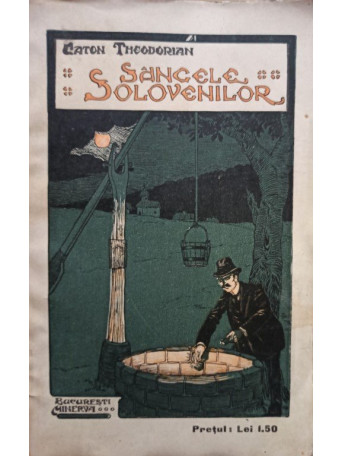 Sangele Solovenilor