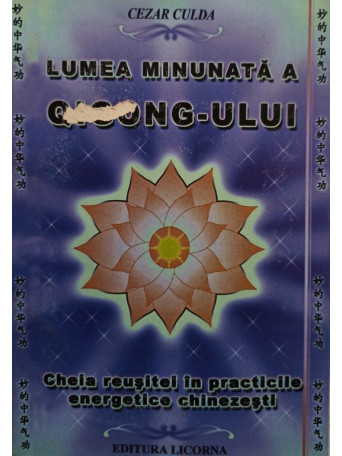 Lumea minunata a qigongului
