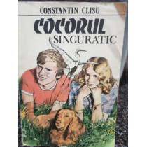 Cocorul singuratic