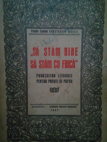 Sa stam bine sa stam cu frica