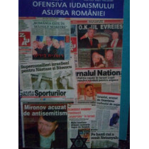 Ofensiva iudaismului asupra Romaniei