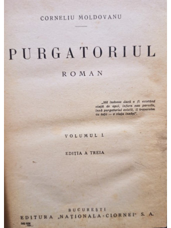 Purgatoriul, vol. 1 (semnata)