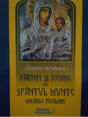Parinti si Icoane din Sfantul Munte