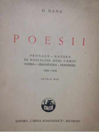 Poesii (dedicatie)