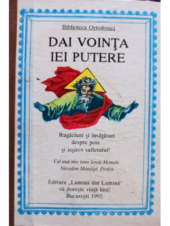 Dai vointa iei putere - Dai vointa iei putere - 1992 - Cartonata