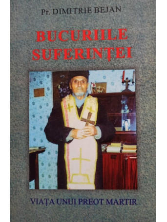 Bucuriile suferintei