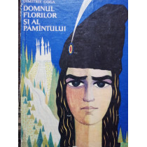 Domnul florilor si al pamantului