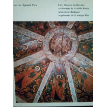 Early russian architecture / Architecture de la veille Russie / Altrussische baukunst / Arquitectura de la antiqua rus
