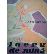 Lucru de mana