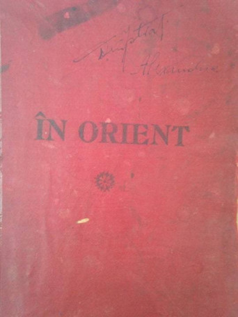 In Orient. Constantinopolul si imprejurimile sale
