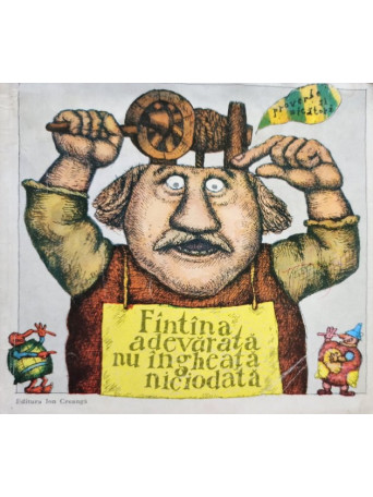 Fantana adevarata nu ingheata niciodata - 1980 - Brosata