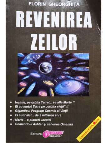 Revenirea zeilor