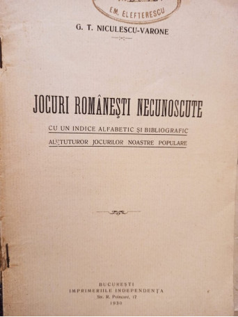 Jocuri romanesti necunoscute