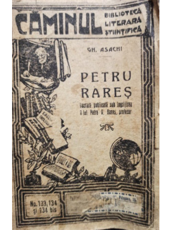 Petru Rares