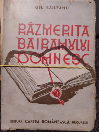 Razmerita bairamului domnesc