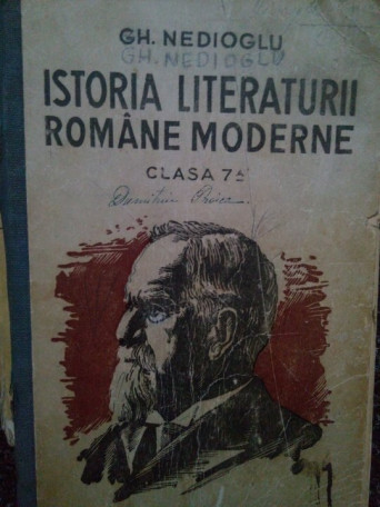 Istoria literaturii romane moderne