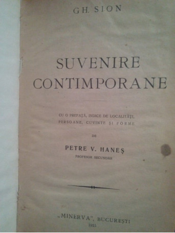 Suvenire contimporane