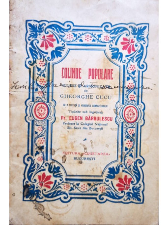 Colinde populare