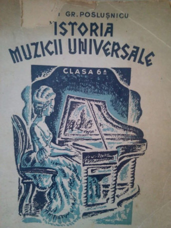 Istoria muzicii universale